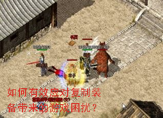 �����ЧӦ�Ը���װ����������Ϸ���ţ�