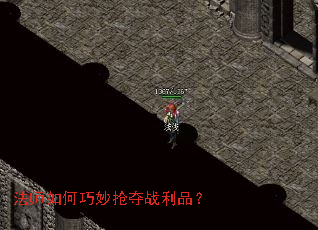 ��ʦ�����������ս��Ʒ��