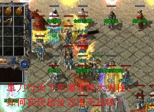 ���������¸߱����Դ���أ����ʵ�ּ���Ч���޼��ޣ�