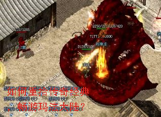 �����ʰ���澭�䣬�����귨��½��