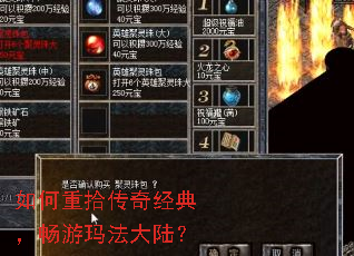 �����ʰ���澭�䣬�����귨��½��