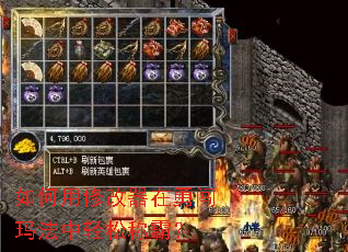 ������޸������´��귨�����ɳưԣ�