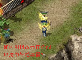 ������޸������´��귨�����ɳưԣ�