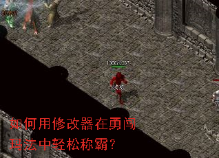 ������޸������´��귨�����ɳưԣ�