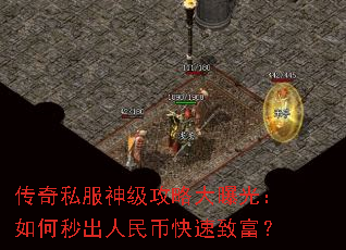 ����˽���񼶹��Դ��ع⣺����������ҿ����¸���