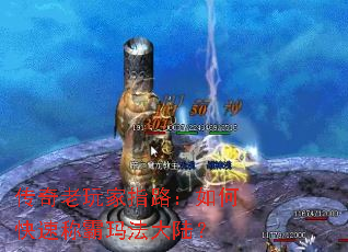 ���������ָ·����ο��ٳư��귨��½��