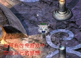 ����ڴ�����Ϸ��ʵ���Լ������룿