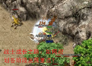 սʿ�ɳ�֮·����ι滮���׶η�չ�ص㣿