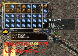 ��δ��㿪ʼ����ר���Ļ��紫��˽����