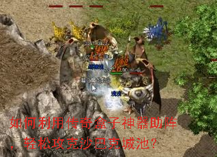 ������ô�����������������ɹ���ɳ�Ϳ˳ǳأ�