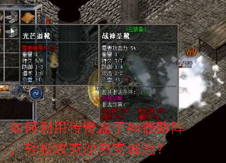 ������ô�����������������ɹ���ɳ�Ϳ˳ǳأ�