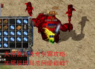 ���Ӹ��Ŵ����ưԹ��ԣ�����ݺ��귨�ʶ��۷壿