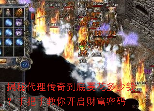 ���ش������浽��Ҫ������Ǯ���ְ��ֽ��㿪���Ƹ�����