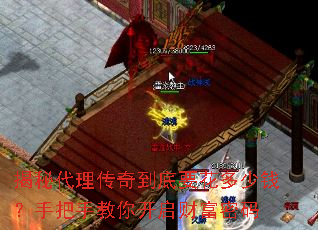 ���ش������浽��Ҫ������Ǯ���ְ��ֽ��㿪���Ƹ�����