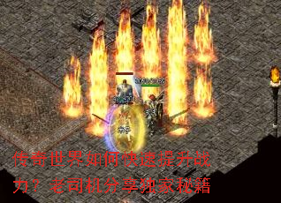 ����������ο�������ս������˾�����������ؼ�