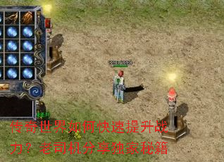 ����������ο�������ս������˾�����������ؼ�