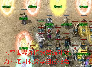 ����������ο�������ս������˾�����������ؼ�