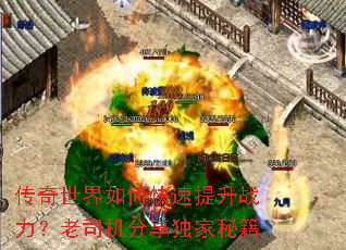 ����������ο�������ս������˾�����������ؼ�