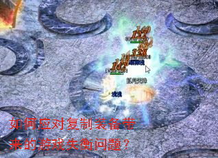 ���Ӧ�Ը���װ����������Ϸʧ�����⣿