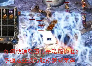 ��ο��ٵǶ�����˽���۷壿������Щ�������ɻ�ȡ��ҫ