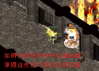 ��ο��ٵǶ�����˽���۷壿������Щ�������ɻ�ȡ��ҫ