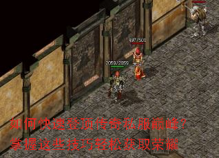 ��ο��ٵǶ�����˽���۷壿������Щ�������ɻ�ȡ��ҫ