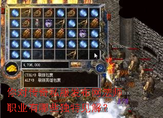 ��Դ���˽����������ʦְҵ����Щ���ؼ��⣿