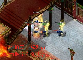 ����ֵ��һ���ս����Ӱ���ж��