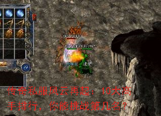 ����˽����������10��������У�������ս�ڼ�����