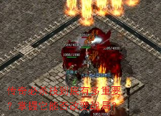 �����ɱ�������ж���Ҫ���������ܷ�ı�ս�֣�