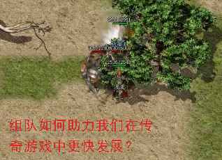 ���������������ڴ�����Ϸ�и��췢չ��