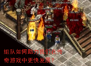 ���������������ڴ�����Ϸ�и��췢չ��