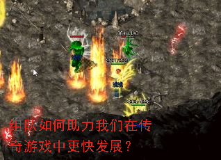 ���������������ڴ�����Ϸ�и��췢չ��