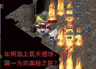 ���̤�����캳�ء�����һ���İ���֮·��