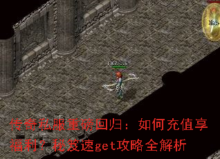 ����˽���ذ��ع飺��γ�ֵ��������������get����ȫ����