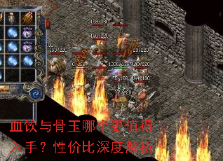 Ѫ��������ĸ���ֵ�����֣��Լ۱���Ƚ���