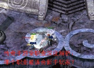 ��������ȫְҵ��Ƚ������ĸ�ְҵ���ʺ�������ң�