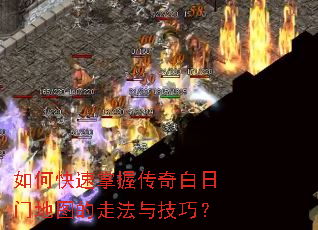 ��ο������մ�������ŵ�ͼ���߷��뼼�ɣ�