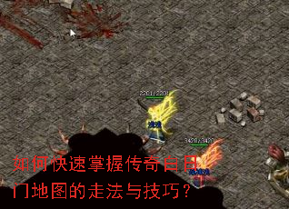 ��ο������մ�������ŵ�ͼ���߷��뼼�ɣ�