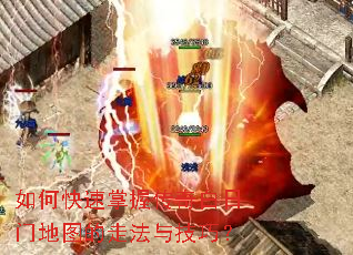 ��ο������մ�������ŵ�ͼ���߷��뼼�ɣ�