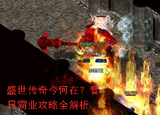 ʢ���������ڣ����հ�ҵ����ȫ����