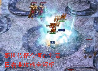 ʢ���������ڣ����հ�ҵ����ȫ����