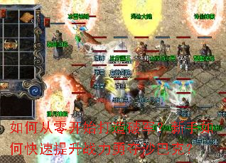 ��δ��㿪ʼ�����ƾ���������ο�������ս���¶�ɳ�Ϳˣ�