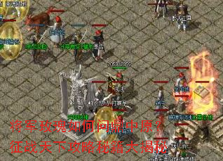 ����õ������ʶ���ԭ����ս���¹����ؼ������