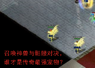 �ٻ����������öԾ���˭���Ǵ�����ǿ���