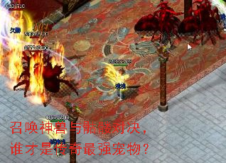 �ٻ����������öԾ���˭���Ǵ�����ǿ���