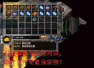 �ٻ����������öԾ���˭���Ǵ�����ǿ���