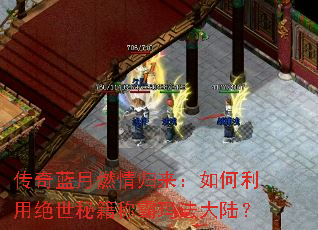 ��������ȼ�������������þ����ؼ��ư��귨��½��