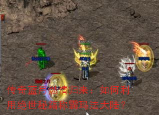 ��������ȼ�������������þ����ؼ��ư��귨��½��