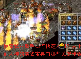 ����˽��������ο������ţ���С�׵������ʵս��������Щ�ؼ����裿